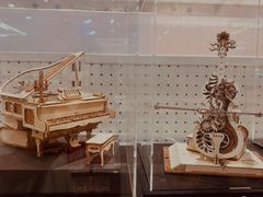 -TOYSRUS玩具反斗城(苏州中心店)