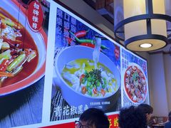 -川流不息·地道川菜·小龙虾(新松江路店)