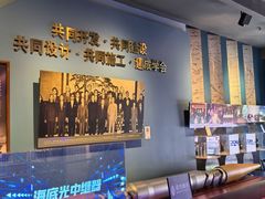 -上海电信博物馆