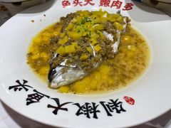 -千稻剁椒大鱼头(CityOn熙地港店)