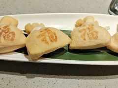 -海底捞火锅(正大乐城店)