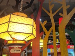 -湘当爱·鲜煮现炒(松岗立业路店)