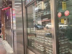 -义顺牛奶公司(庇利金街店)