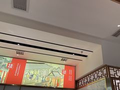 -左庭右院鲜牛肉火锅(长泰广场店)
