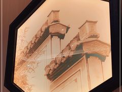 -小菜园新徽菜(上海浦东复地活力城店)