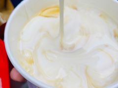 蜂蜜酸奶-一杯黔茶(西江千户苗寨古街店)