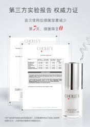 -东方美美容SPA会所