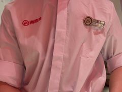 -海底捞火锅(之心城店)