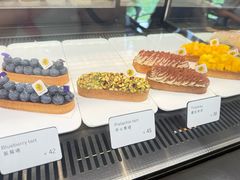 -Money Shops(愚园路店)