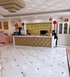 -菁幼月子会所(儿童医院店)