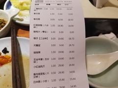 账单-三个渔夫·蒸汽海鲜(小白楼店)