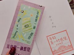 -沈阳铁西万象汇