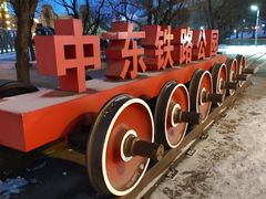 -滨州铁路桥