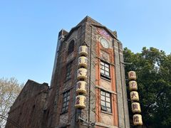 -1912街区