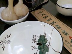 -大明铜锅·烤涮坊·烧烤(总店)