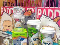 -7分甜(天津南开大悦城店)