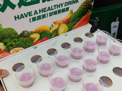 -鲜果时间·果蔬茶(赛格负二层店)