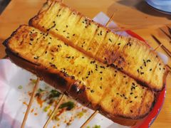 -杨老头鲜货烧烤(太古里店)