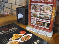 -金掌勺·锅包肉(双榆树店)
