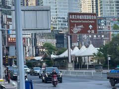 -贵御温泉