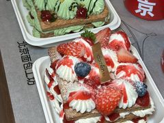 -味多美·北京面包工坊(天坛店)