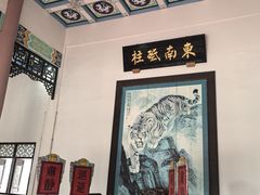 -闽粤南澳总镇府