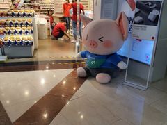 -名创优品(天河区正佳广场二店)