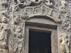 -四门塔风景区