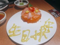 -万岁寿司(天河领展店)