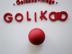 -Golikooo Vintage(中古店)