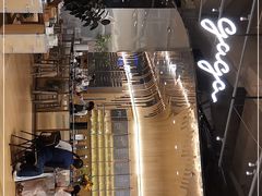 -gaga(深圳福田星河COCO Park店)