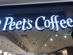 门面-Peet's Coffee皮爷咖啡(德基店)