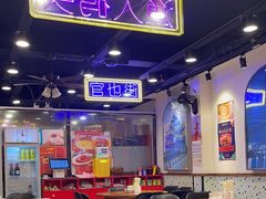 -澳门陈光记烧味饭店(南京德基广场店)