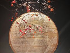 -馋遇江南·精致湖景雅宴(东方之门店)