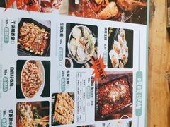 -嘎嘎鸭脑壳(蜀汉路店)
