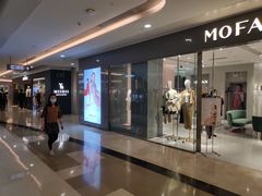 -皇庭广场(福华三路店)