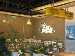 -下酒(华熙店)