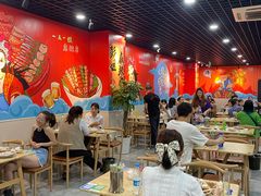 大堂-彭姐麻辣烫(海淀店)