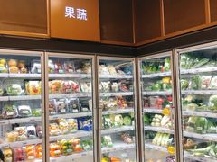 -绿叶子超市(公园大道店)