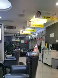 -深圳阳光医疗美容医院·旗舰店