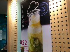 -青瓷火锅料理(西单大悦城店)