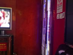 -乐圣量贩KTV自助餐(崇文店)