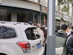 -小潘记鸭血粉丝汤
