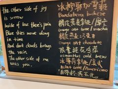 -Manner Coffee(大宁国际商业广场店)
