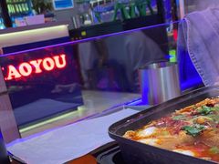 -八条友鲜货烧烤·脆皮烤鱼(石岩旗舰店)