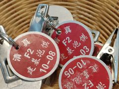 -建基泡馍·西安老字号·清真(永宁店)