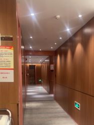 -深圳艺星医疗美容医院