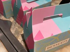 -安蒂娅·海鲜自助餐厅(安蒂娅美兰酒店)