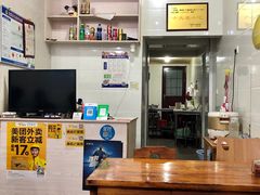大堂-云香汤圆水饺(溪西店)
