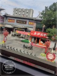 -醉唐风古装写真摄影(太原店)